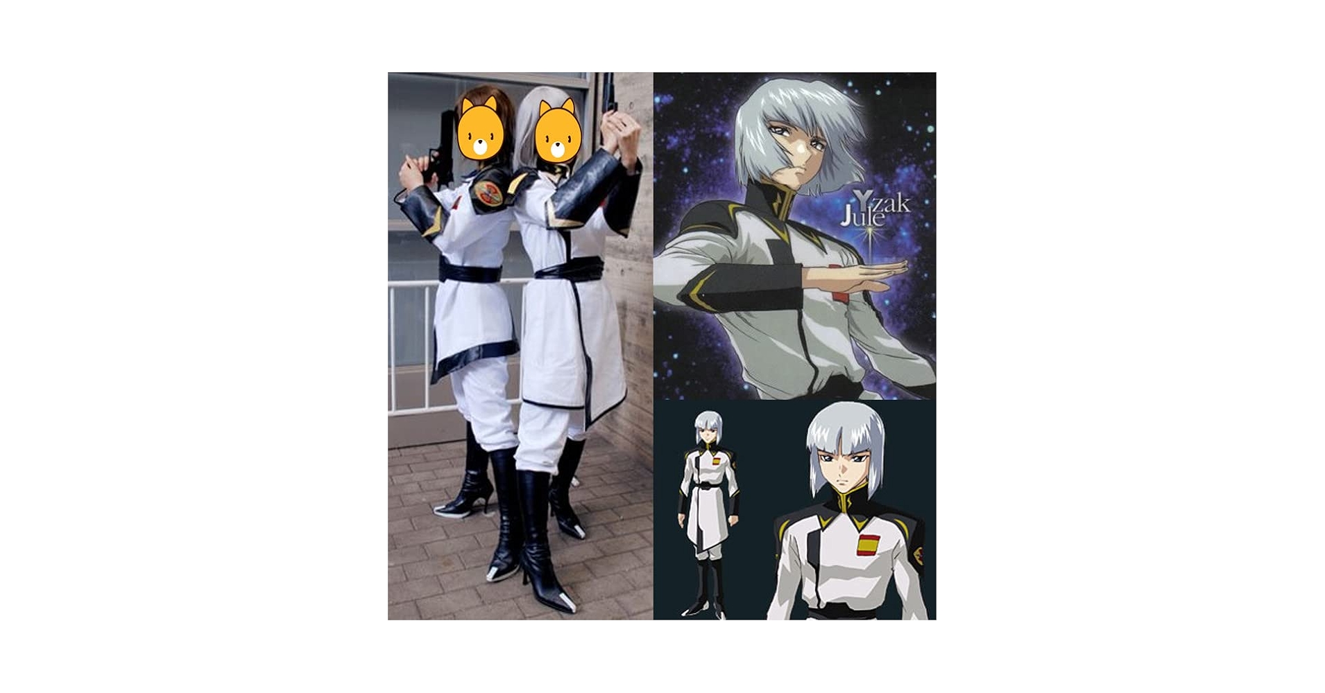 ガンダムSEED　イザーク・ジュール　サテンパジャマ　レディース　Mサイズ 機動戦士ガンダムSEED イザーク・ジュール｜商品情報｜メガホビ